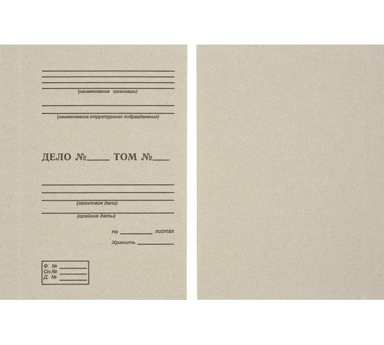 Изображение товара Переплетные крышки Attache А4 с биговкой, картон №21, 60 шт в упаковке 874875