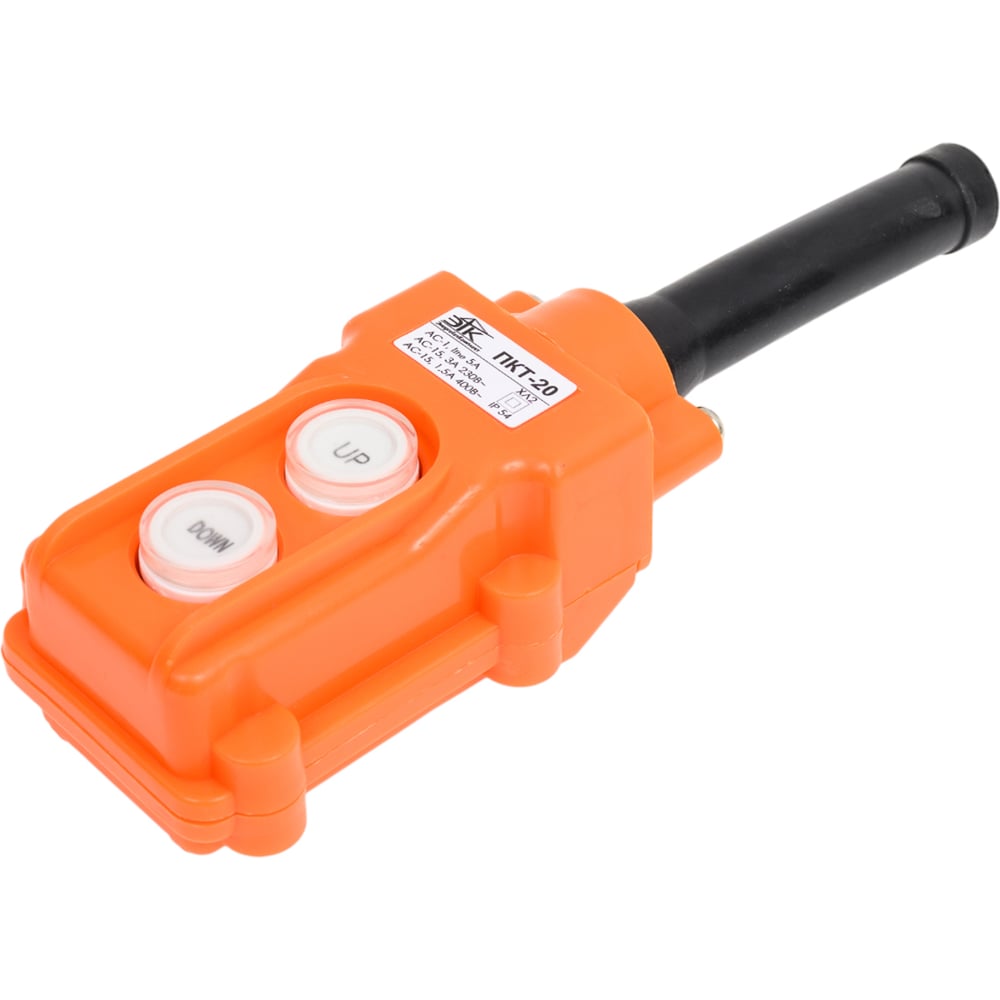 Изображение товара Пост тельферный ОСОО ЭТК ПКТ-20 ABS пластиковый IP54 220/380V