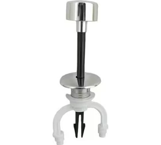 Изображение товара Ручка металл в сборе для бачка унитаза GRIALE KP8