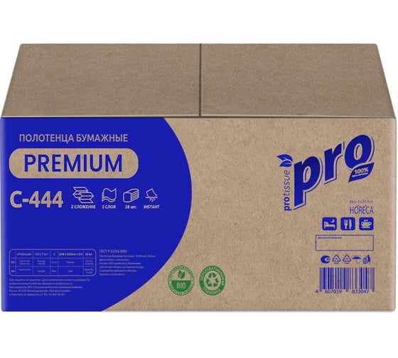 Изображение товара Полотенца бумажные листовые Protissue С444 двухслойные, 28 пачек по 150 листов 25955