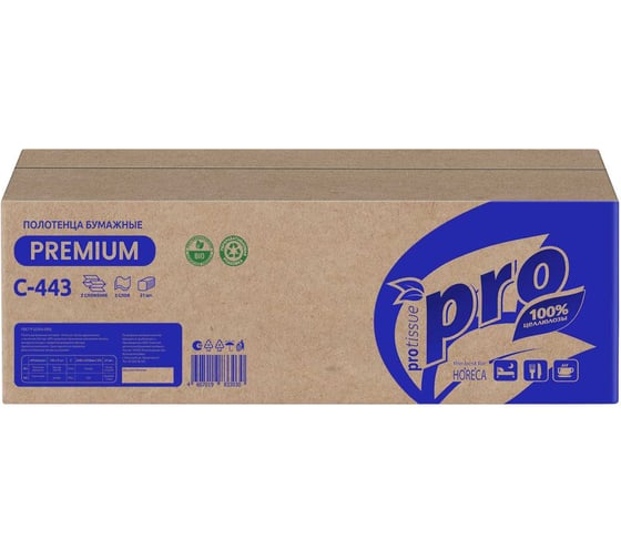 Изображение товара Полотенца Protissue арт. С443 PROfessional Z сложения PRO, 190 листов 25956