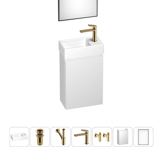 Изображение товара Подвесная мебельная тумба с раковиной Wellsee для ванной комнаты или туалета WC Area в наборе 7 в 1 202010477