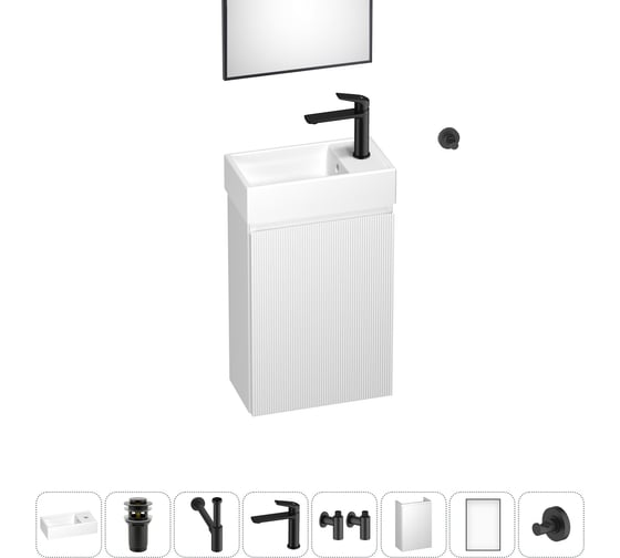 Изображение товара Подвесная мебельная тумба с раковиной Wellsee для ванной комнаты или туалета WC Area в наборе 8 в 1 202010480