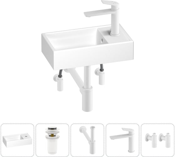Изображение товара Маленькая раковина для ванной комнаты или туалета Wellsee WC Area в наборе 5 в 1 202010470