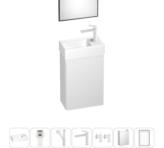 Изображение товара Подвесная мебельная тумба с раковиной Wellsee для ванной комнаты или туалета WC Area в наборе 7 в 1 202010478