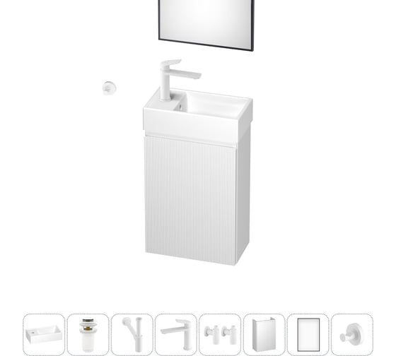 Изображение товара Подвесная мебельная тумба с раковиной Wellsee для ванной комнаты или туалета WC Area в наборе 8 в 1 202010514