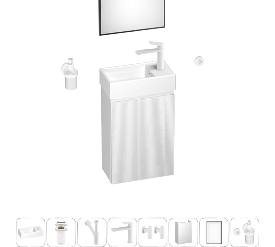 Изображение товара Подвесная мебельная тумба с раковиной Wellsee для ванной комнаты или туалета WC Area в наборе 9 в 1 202010486