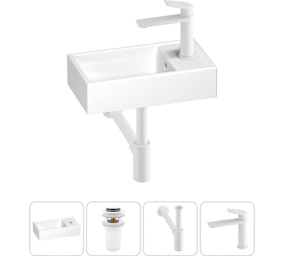 Изображение товара Маленькая раковина для ванной комнаты или туалета Wellsee WC Area в наборе 4 в 1 202010466