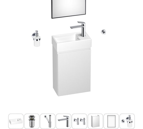 Изображение товара Подвесная мебельная тумба с раковиной Wellsee для ванной комнаты или туалета WC Area в наборе 9 в 1 202010483