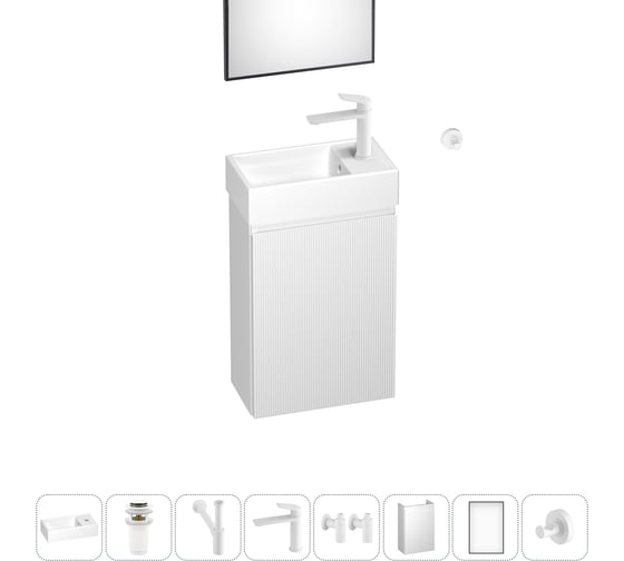 Изображение товара Подвесная мебельная тумба с раковиной Wellsee для ванной комнаты или туалета WC Area в наборе 8 в 1 202010482