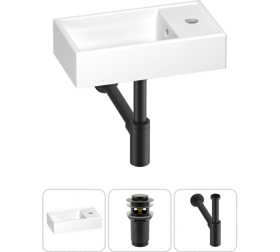 Изображение товара Маленькая раковина для ванной комнаты или туалета Wellsee WC Area в наборе 3 в 1 202010460