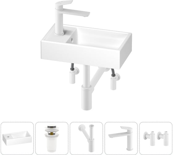 Изображение товара Маленькая раковина для ванной комнаты или туалета Wellsee WC Area в наборе 5 в 1 202010502