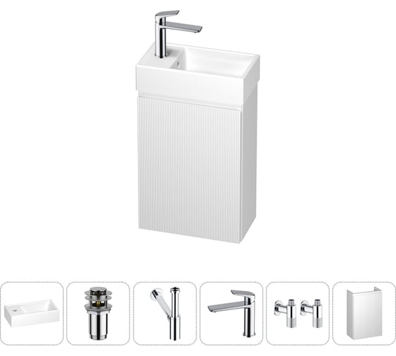 Изображение товара Подвесная мебельная тумба с раковиной Wellsee для ванной комнаты или туалета WC Area в наборе 6 в 1 202010503