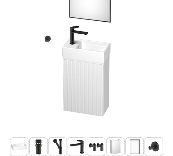 Изображение товара Подвесная мебельная тумба с раковиной Wellsee для ванной комнаты или туалета WC Area в наборе 8 в 1 202010512