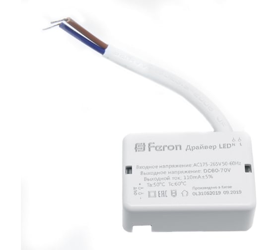 Изображение товара Драйвер для светодиодного светильника FERON, AL508 20W LB0164 41025