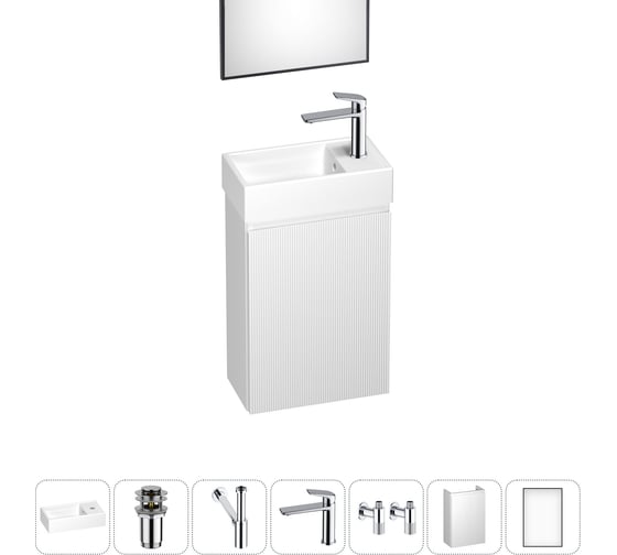 Изображение товара Подвесная мебельная тумба с раковиной Wellsee для ванной комнаты или туалета WC Area в наборе 7 в 1 202010475