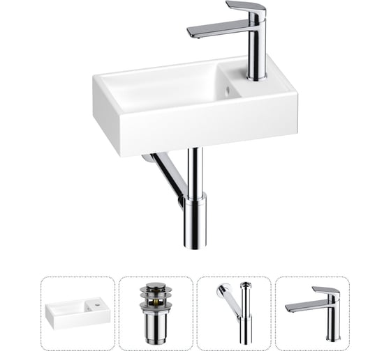 Изображение товара Маленькая раковина для ванной комнаты или туалета Wellsee WC Area в наборе 4 в 1 202010463