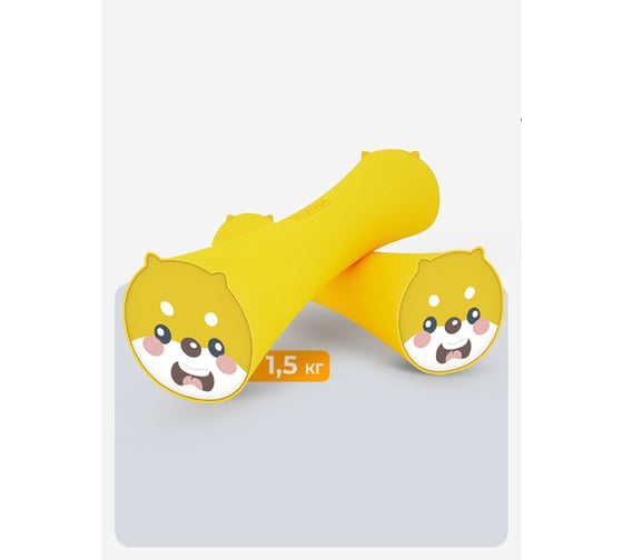 Изображение товара Гантели силиконовые PROIRON 2 шт по 1.5 кг Г2015СИ