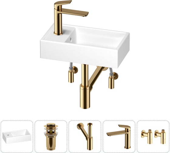 Изображение товара Маленькая раковина для ванной комнаты или туалета Wellsee WC Area в наборе 5 в 1 202010501