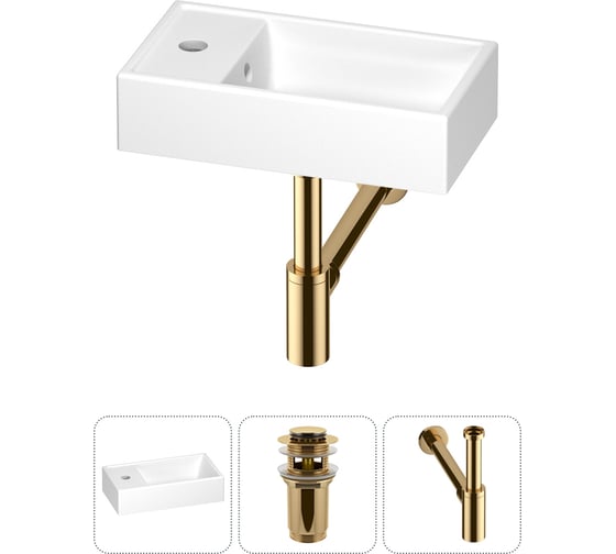 Изображение товара Маленькая раковина для ванной комнаты или туалета Wellsee WC Area в наборе 3 в 1 202010493