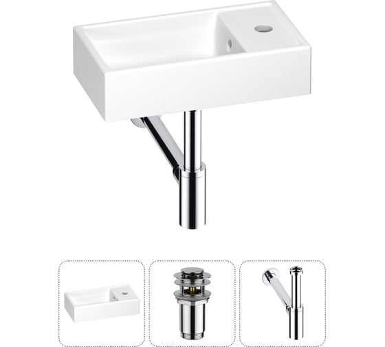 Изображение товара Маленькая раковина для ванной комнаты или туалета Wellsee WC Area в наборе 3 в 1 202010459