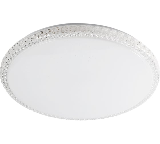 Изображение товара Светодиодный управляемый светильник Smartbuy 100Вт 50W-100W 3000-6500К SBL-DIM14-100W