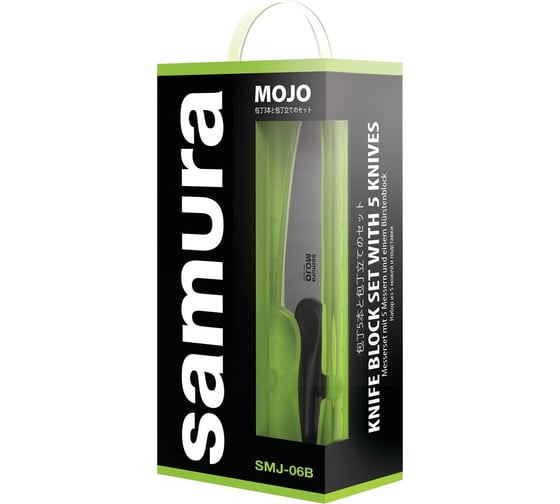 Изображение товара  Набор из 5 ножей и браш-подставки Samura MOJO 10,23,48,55,85, полипропилен чёрный SMJ-06B/K