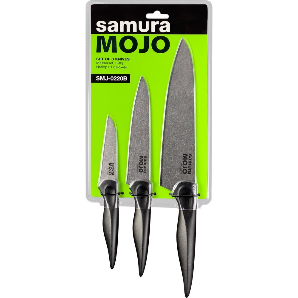 Набор ножей 3 в 1 Samura MOJO 10, 23, 85, корроз.-стойкая сталь, полипропилен чёрный SMJ-0220B/K