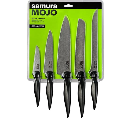 Изображение товара  Набор ножей 5 в 1 Samura MOJO 10,23,48,55,85, корроз.-стойкая сталь, полипропилен чёрный SMJ-0250B/K