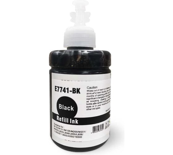 Изображение товара Чернила Solution Print SP T7741 (C13T77414A) для Epson, черные, 140 мл 264167