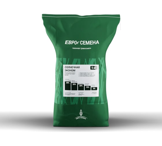 Изображение товара Газонная травосмесь ABSOLUTE GREEN Евро-Семена Солнечная Эконом 5 кг 00000000829