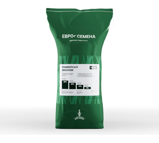 Изображение товара Газонная травосмесь ABSOLUTE GREEN Евро-Семена Универсал Эконом 10 кг 00000000711