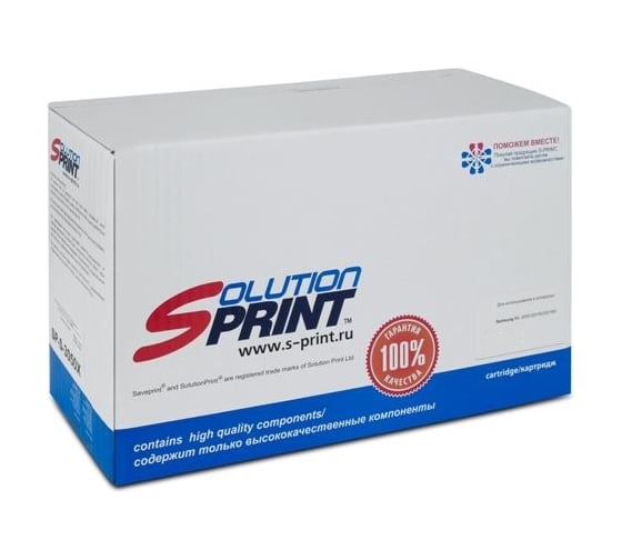 Изображение товара Фотобарабан (драм-картридж) Solution Print SP DR-3400 для Brother, черный 238844