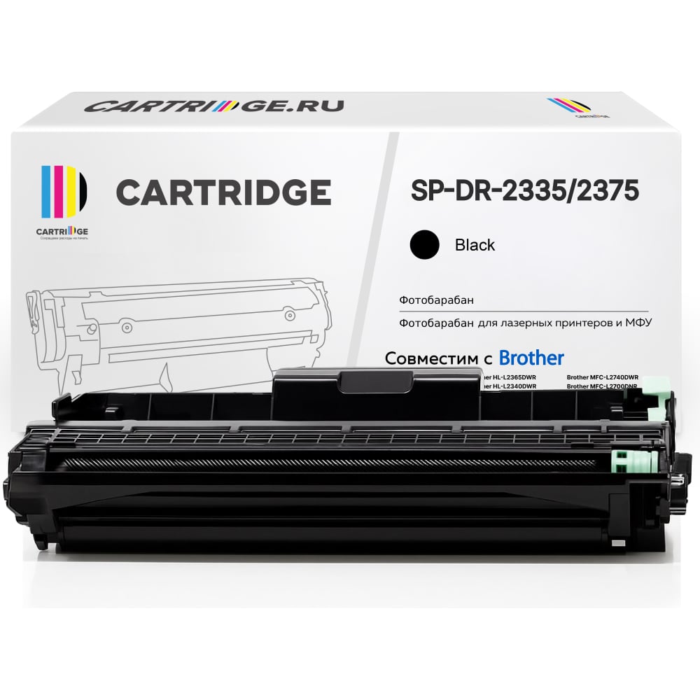 Изображение товара Фотобарабан Solution Print SP DR-2335/DR-2375/DR-2305 для Brother