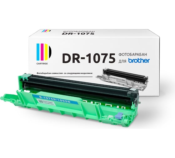 Изображение товара Фотобарабан (драм-картридж) Solution Print SP DR-1075/DR-1095 для Brother, черный 279904