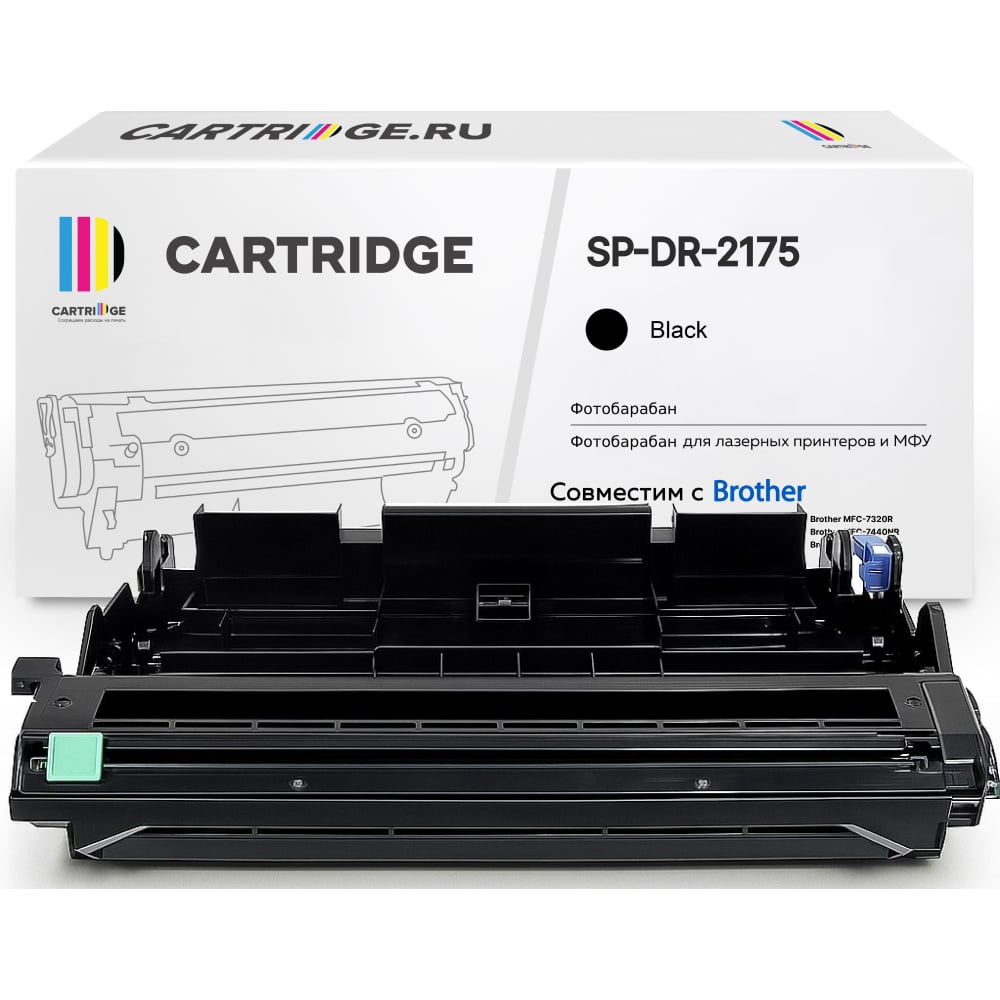 Изображение товара Фотобарабан (драм-картридж) Solution Print SP DR-2175 для Brother, черный 46277 Изображение товара Фотобарабан (драм-картридж) Solution Print SP DR-2175 для Brother, черный 46277