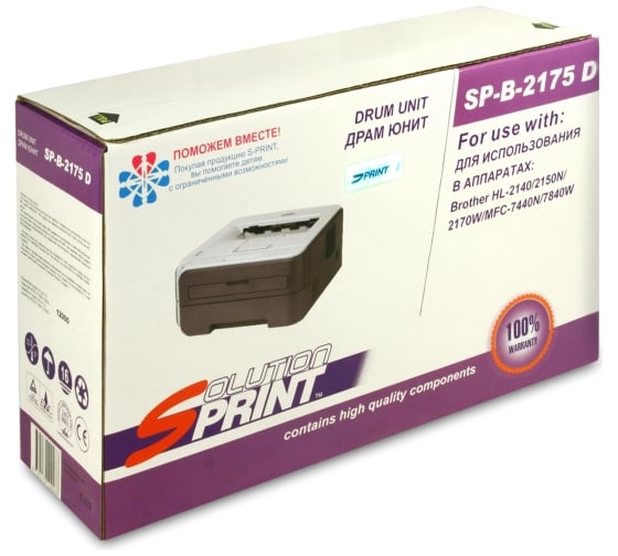Изображение товара Фотобарабан (драм-картридж) Solution Print SP DR-2175 для Brother, черный 46277