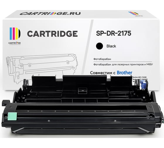 Изображение товара Фотобарабан (драм-картридж) Solution Print SP DR-2175 для Brother, черный 46277