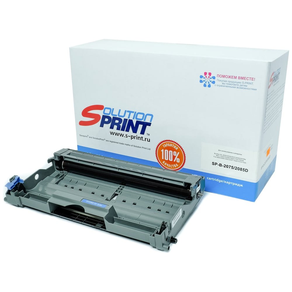 Изображение товара Фотобарабан (драм-картридж) Solution Print SP DR-2075/DR-2085 для Brother, черный 69127