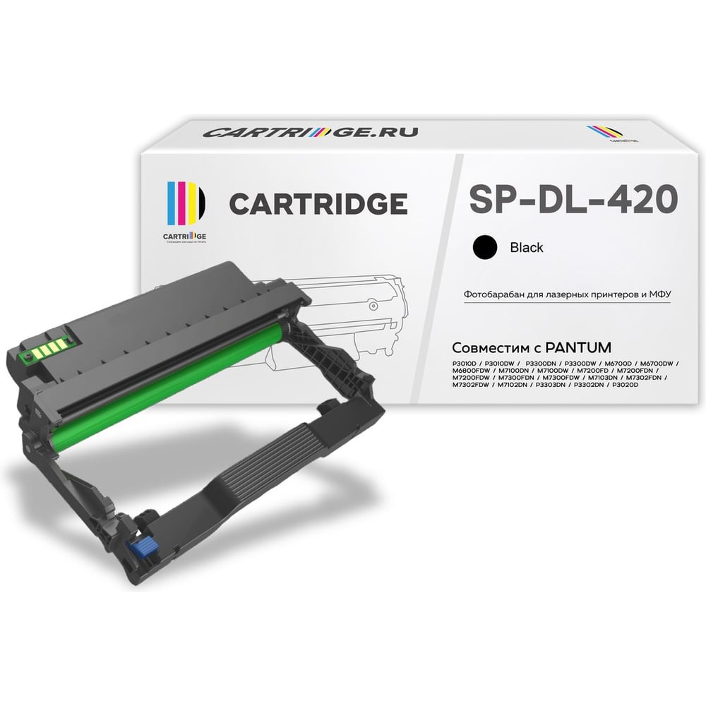 Изображение товара Фотобарабан Solution Print SP DL-420 совместимый с Pantum черный