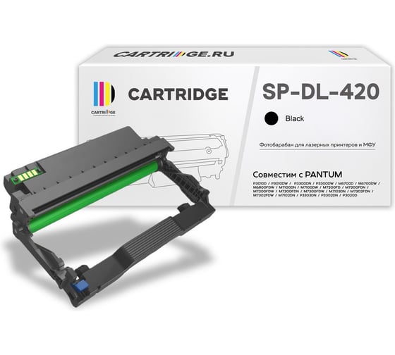 Изображение товара Фотобарабан Solution Print SP DL-420 для Pantum, черный 321570