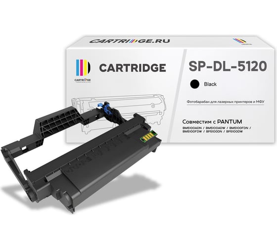 Изображение товара Фотобарабан Solution Print Sprint SP-PT-DL-5120 30k для Pantum, совместимый 327703