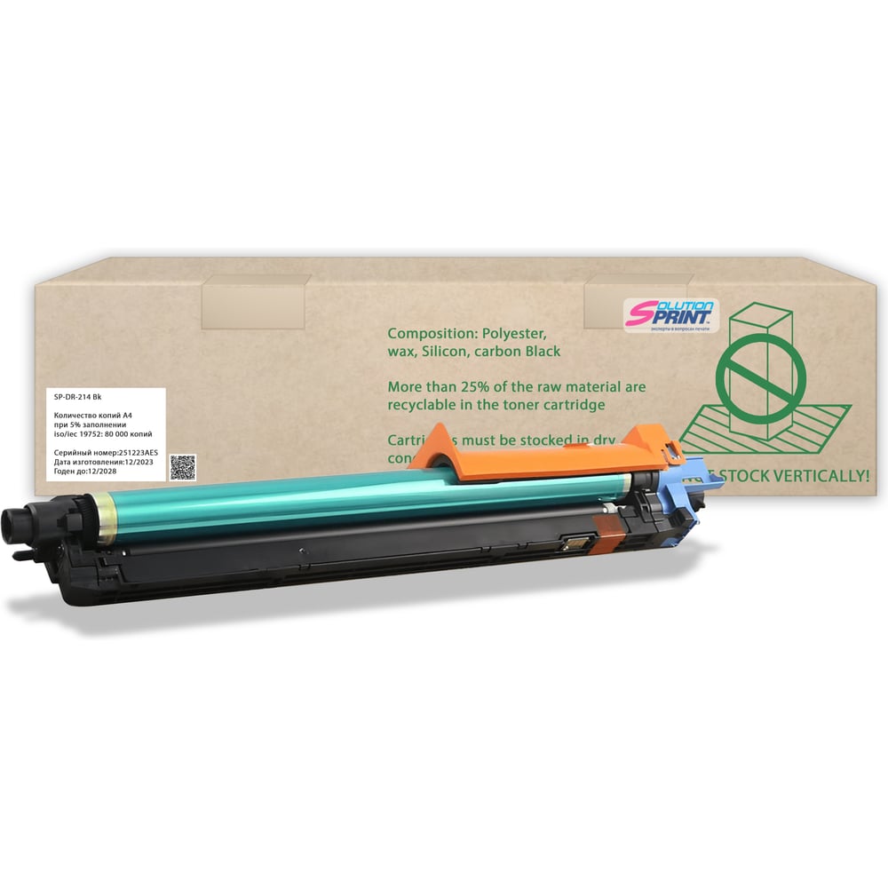 Изображение товара Фотобарабан Solution Print SP DR-214K для Konica Minolta черный