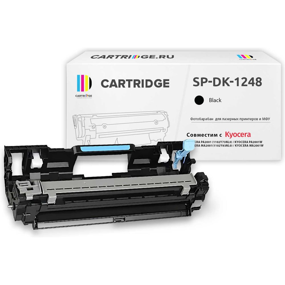 Изображение товара Фотобарабан Solution Print SP DK-1248 для Kyocera, черный