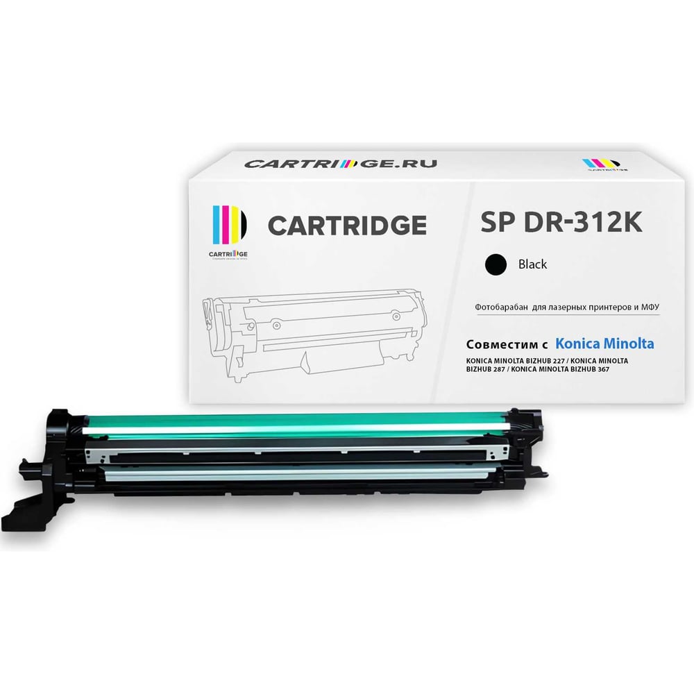 Изображение товара Фотобарабан Solution Print SP DR-312K для Konica Minolta черный