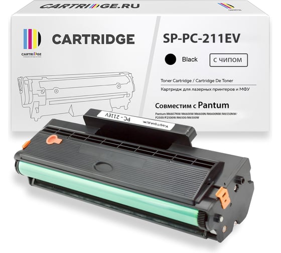 Изображение товара Картридж Solution Print SP PC-211EV для Pantum, черный 303924