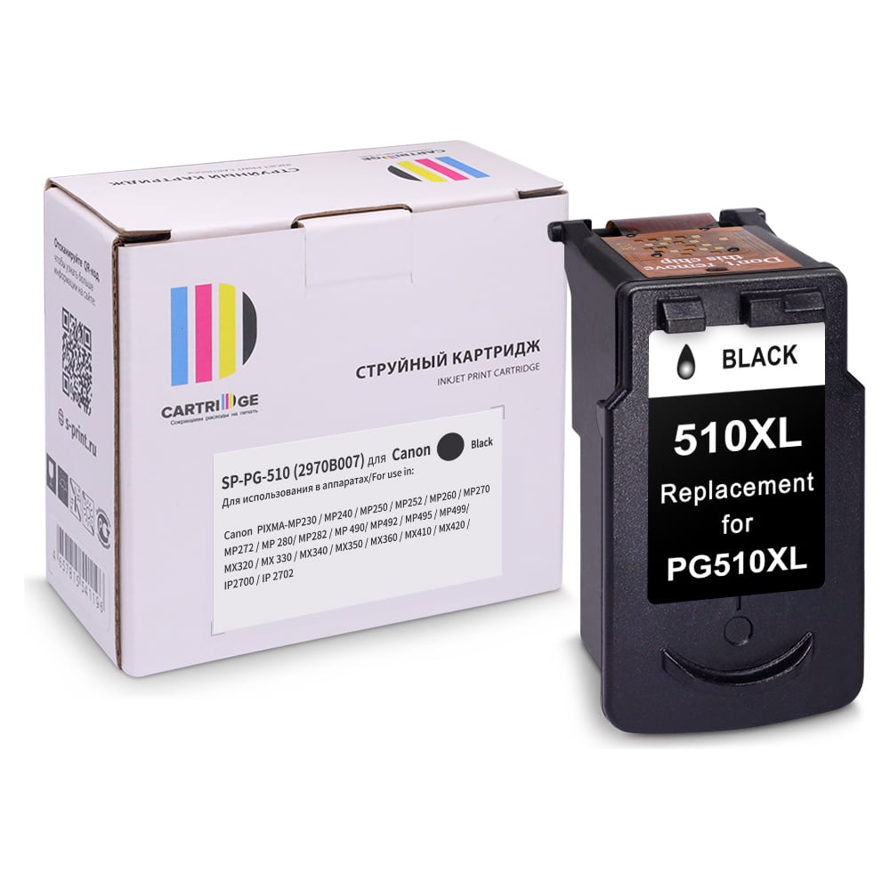 Изображение товара Картридж Solution Print SP PG-510 для Canon черный 2970B007
