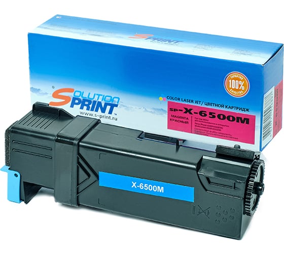 Изображение товара Картридж Solution Print SP 6500M (106R01602) для Xerox, пурпурный 77957