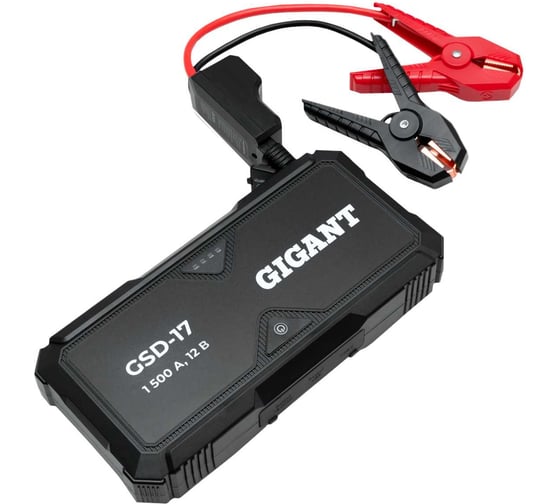 Изображение товара Портативное пуско-зарядное устройство Gigant 17000 mAh GSD-17