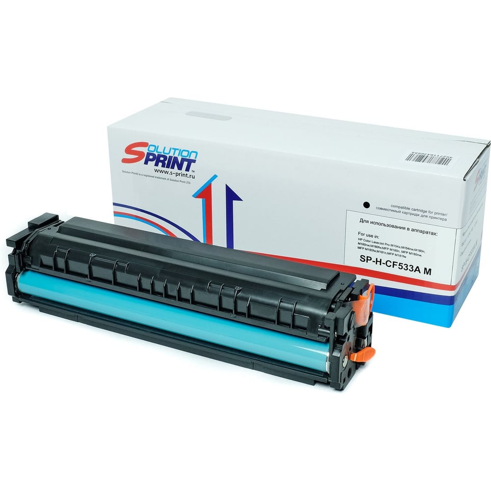 Изображение товара Картридж Solution Print SP CF533A 205A пурпурный для HP лазерных принтеров